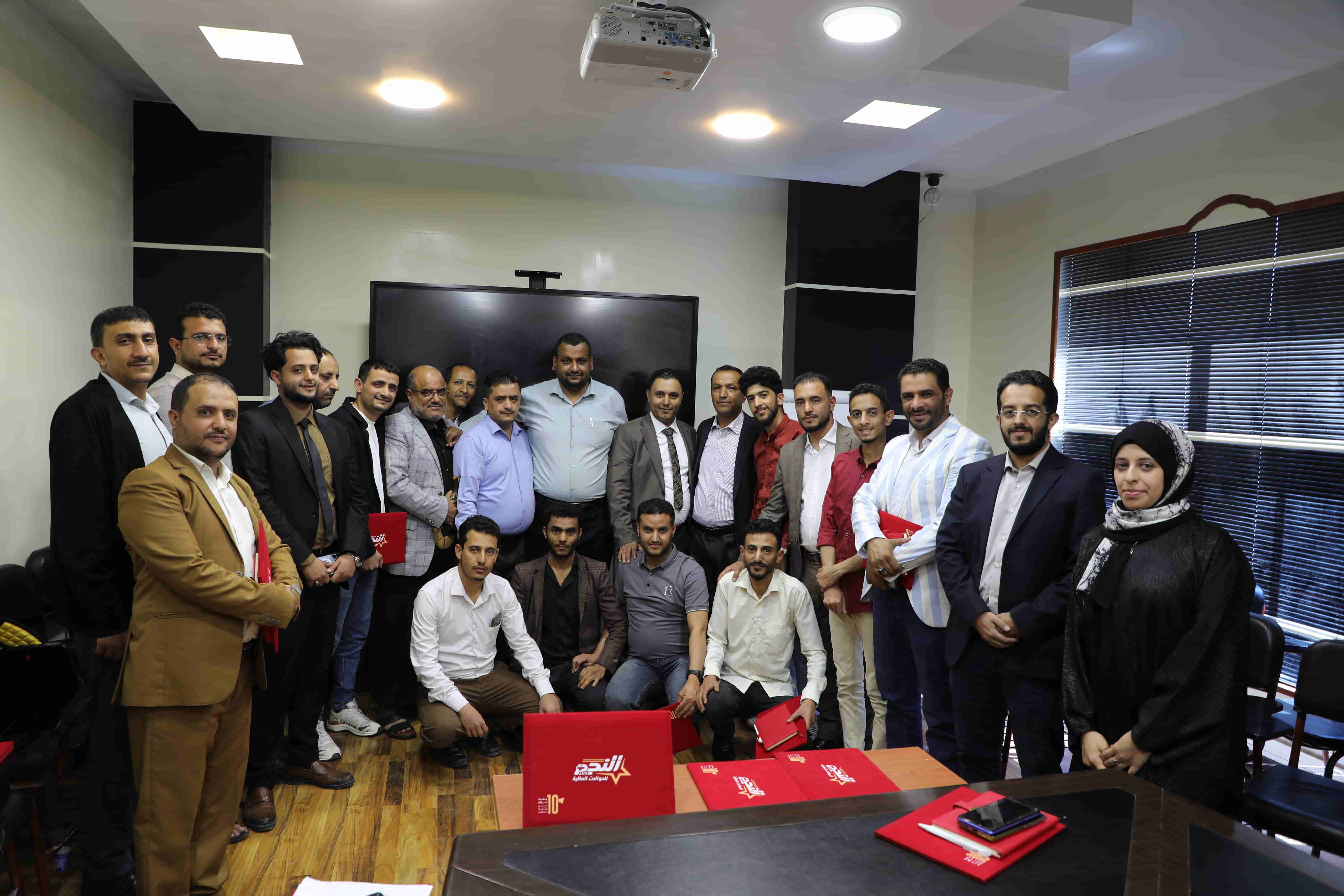 دورة أساليب العمل المصرفي الإسلامي